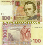 Ukraine 100 Hryven 2005 (BK3032414) UNC
