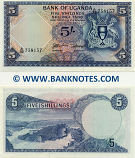 Uganda 5 Shillings (1966) (A/32 758147) UNC