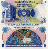 Uganda 5 Shillings (1979) (A/73 931xxx) UNC