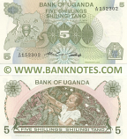 Uganda 5 Shillings (1982) (A/29 1523xx) UNC