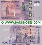 Uganda 10000 Shillings 2021 (CQ114778x) UNC