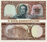 Uruguay 5000 Pesos (1967-73) (serial#varies) UNC