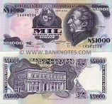 Uruguay 1000 Nuevos Pesos (1992) (Serie D; 164647xx) UNC