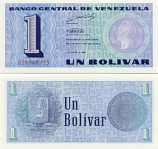 Venezuela 1 Bolivar 1989 (B05518xxx) UNC