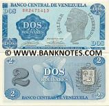 Venezuela 2 Bolivares 1989 (BR24690xx) AU-UNC