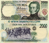 Venezuela 2000 Bolivares 1998 (E-151012xx) UNC