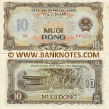 Viet-Nam 10 Dong 1980 (ser # varies) UNC