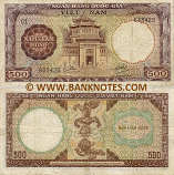 South Viet-Nam 500 Dong (1964) (L1/348855) (circulated) F-VF