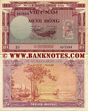 South Viet-Nam 10 Dong (1955) (J3/381711) UNC