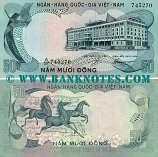 South Viet-Nam 50 Dong (1972) (A/ series) AU-UNC