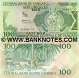 Vanuatu 100 Vatu (1982) (AA6487xx) UNC