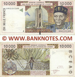 Ivory Coast 10000 Francs 1999 (9932456105) (circulated, lt sts) aXF