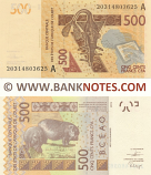 Ivory Coast 500 Francs 2020 (203148036xx) UNC