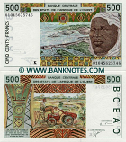 Senegal 500 Francs 2001 (010441638xx) UNC