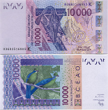 Senegal 10000 Francs 2003 (03683516822) UNC