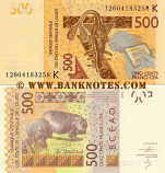 Senegal 500 Francs 2012 (126041833xx) UNC