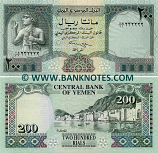 Yemen Arab Republic 200 Rials (1996) (Bh/23 2322xx) UNC