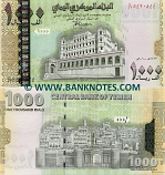 Yemen Arab Republic 1000 Rials 2006 (J/13 5470861) UNC