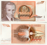 Yugoslavia 1000 Dinara 1990 (AF 70383xx) UNC