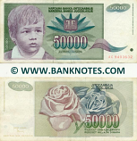Yugoslavia 50000 Dinara 1992 (Ser # varies) (circulated) VF