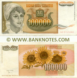 Yugoslavia 100000 Dinara 1993 (Ser # varies) (circulated) VF