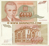 Yugoslavia 5000 Dinara 1993 (Ser # varies) (circulated) VF-XF
