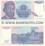 Yugoslavia 50000 Dinara 1993 (Ser # varies) (circulated) VF+