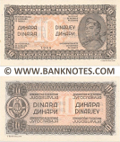 Yugoslavia 10 Dinara 1944 UNC