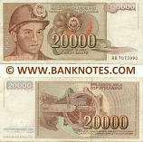 Yugoslavia 20000 Dinara 1.5.1987 (Ser # varies) (circulated) F+
