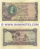 South Africa 20 Rand (1961)