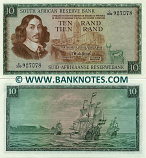 South Africa 10 Rand (1975) (C/309 927071) (2ph) AU-UNC