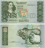 South Africa 10 Rand (1985-90) (EN4802618 C) UNC