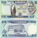 Zambia 10 Kwacha (1986-88) (128/D 9069xx) UNC