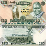 Zambia 20 Kwacha (1980-88) (48/E 2287xx) UNC