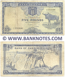 Zambia 5 Pounds (1964) (C/2 252308) (circulated) Fine