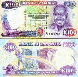 Zambia 100 Kwacha (1991) (AD series) UNC