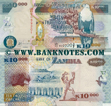 Zambia 10000 Kwacha 2012 (GN/03 90992xx) UNC