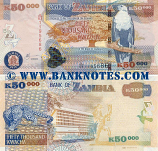Zambia 50000 Kwacha 2012 (JL/03 1195691) UNC