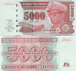 Zaire 5000 New Zaires 1995 (D 0000xxx A) UNC