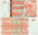 Zaire 100000 New Zaires 1996 (HA 7182484 F) UNC