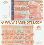 Zaire 100000 New Zaires 30.6.1996 (H 78461xx D) UNC