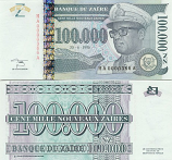 Zaire 100000 New Zaires 1996 (HA 0000389 A) UNC