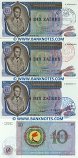 Zaire 10 Zaïres 22.6.1974 (Regional hand seal overprint: Manono, Kabalo, Tanganyika, Shaba) (A 4299890 B) UNC