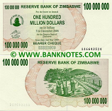 Zimbabwe 100 Million Dollars 2008 (AA66435xx) UNC