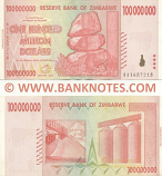 Zimbabwe 100 Million Dollars 2008 (Serial # varies) (circulated) VF