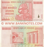 Zimbabwe 100 Million Dollars 2008 (Serial # varies) (circulated) VF+