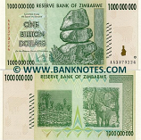 Zimbabwe 1 Billion Dollars 2008 (AA Prefix) UNC