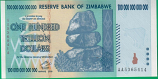 Zimbabwe 100 Trillion Dollars 2008 (AA5365414) (COUNTERFEIT)