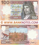 Zanzibar 100 Rupees 2018 Private Release (Polymer)