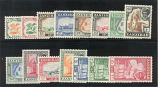 Zanzibar Set of 15 stamps mint hinged